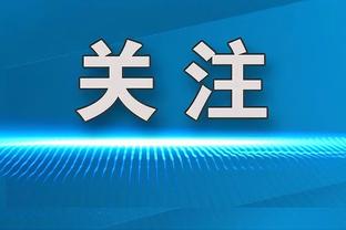 「直播吧在现场」韦世豪慢跑恢复，继续单独训练